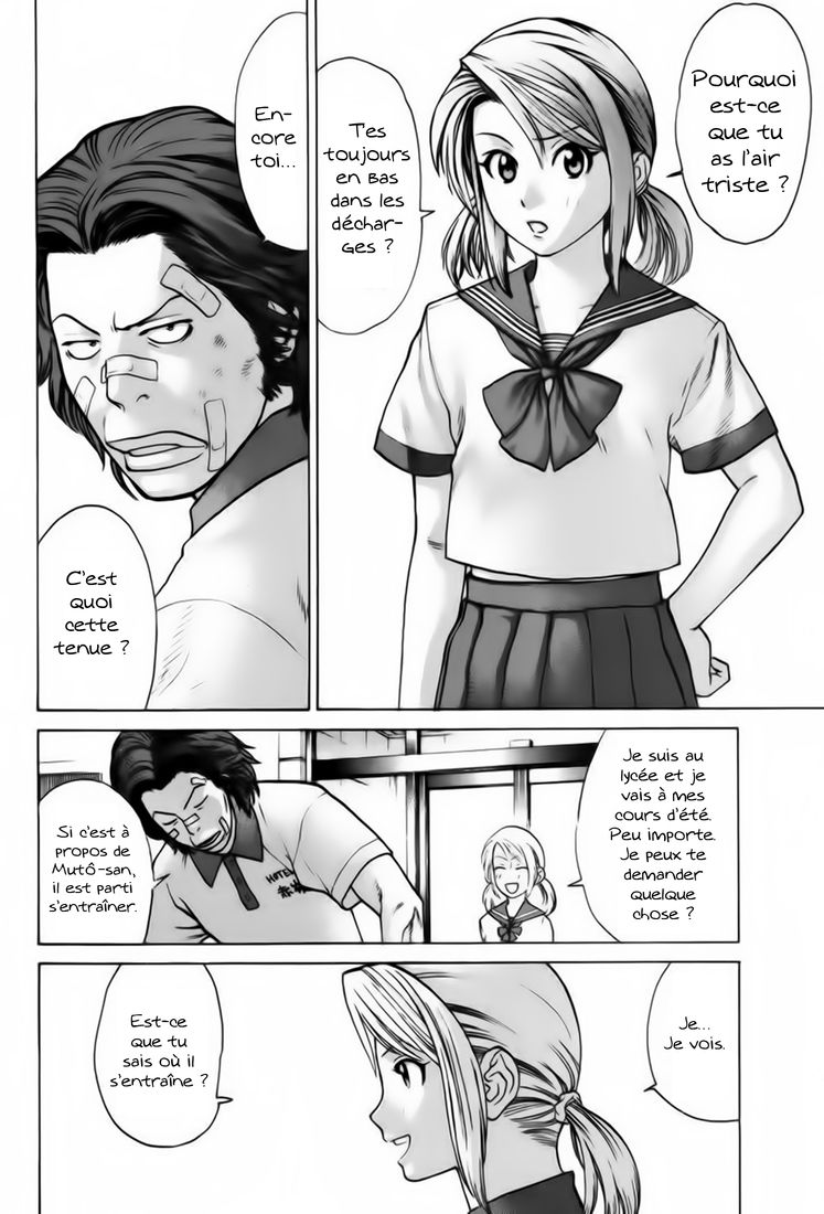 img Karate Shoukoushi Kohinata Minoru 15